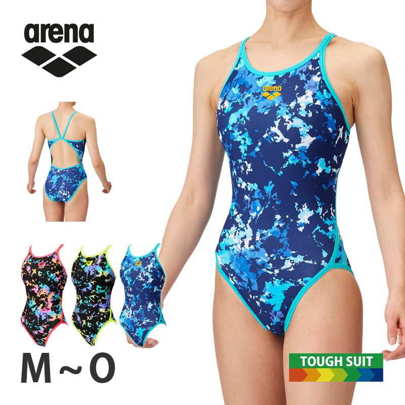 アリーナ 20％OFF 送料無料 arena レディース トレーニング
