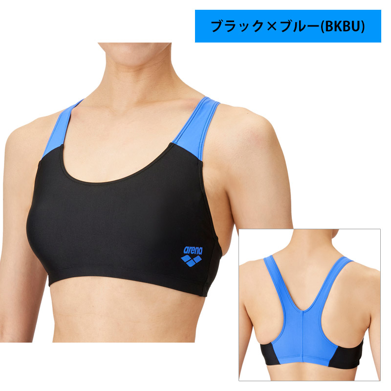 アリーナ競泳水着レディースSサイズ  と吊り下げブラ/インナーショーツ3点セット as5saz22l-top-ba.jpg