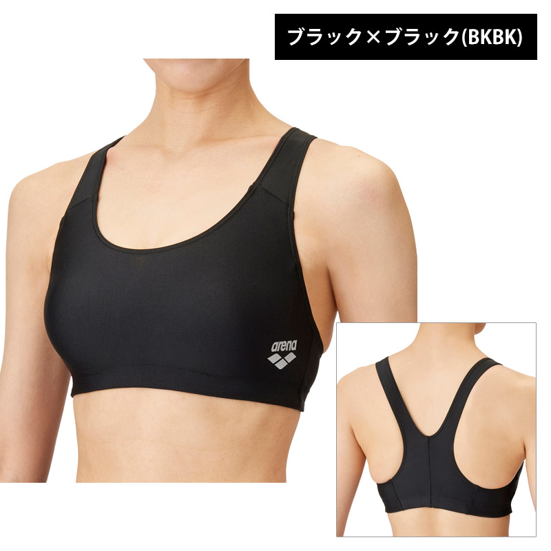 アリーナ 値下げ arena レディース ブラトップ パッド付き