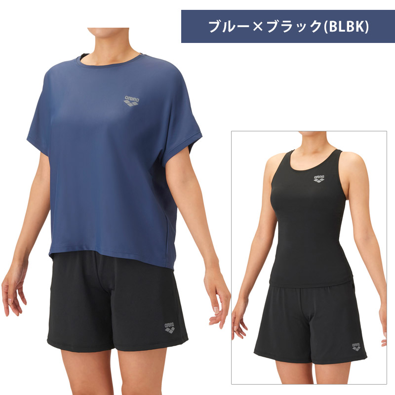 アリーナ（arena） フィットネス水着 半袖 レディース 体型カバー 3点