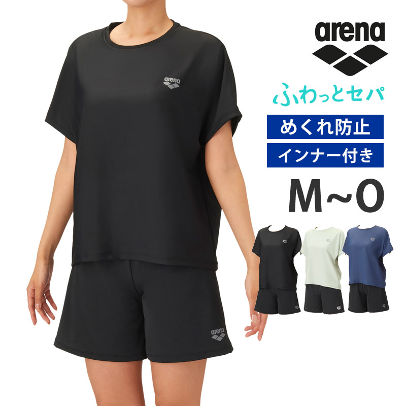 arena 半袖セパレート水着　黒　L 新品未使用 アリーナ（arena） フィットネス水着 半袖 レディース 体型カバー 3点