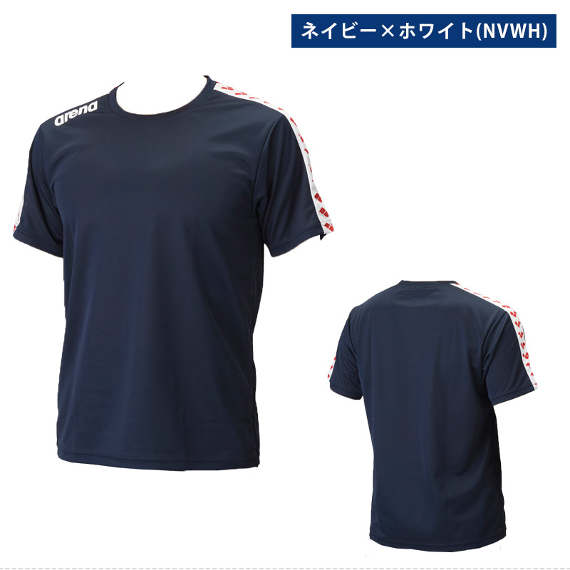 アリーナ（arena） Tシャツ 半袖 ユニセックス チームウェア トップス