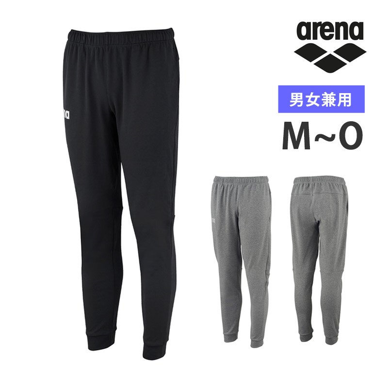 アリーナ（arena） 値下げ 送料無料 スウェットパンツ チームウェア
