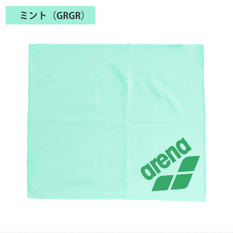 アリーナ（arena） マイクロファイバーM セームタオル 吸水 軽量