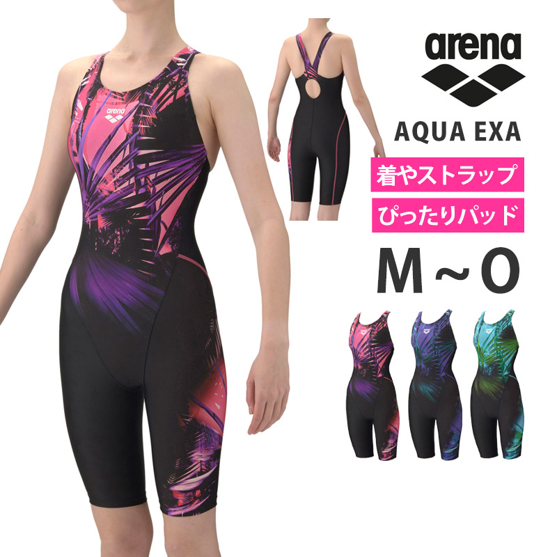 アリーナ(arena) オールインワン レディース競泳水着 | 通販・人気