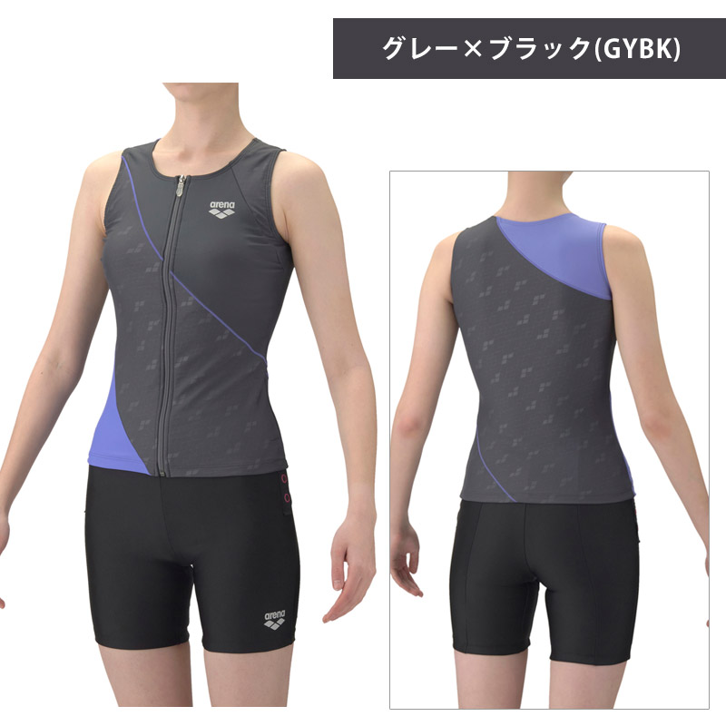 アリーナ（arena） 送料無料 フィットネス水着 レディース めくれ防止