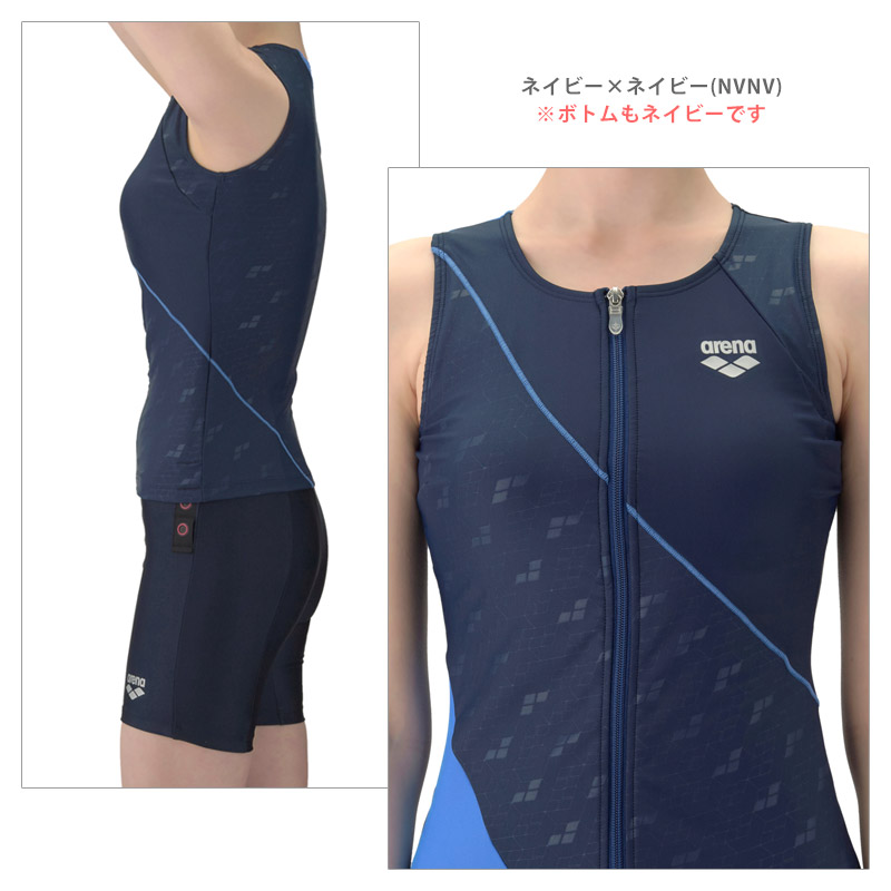 RAN　セパレート水着 アリーナ（arena） 送料無料 フィットネス水着 レディース めくれ防止