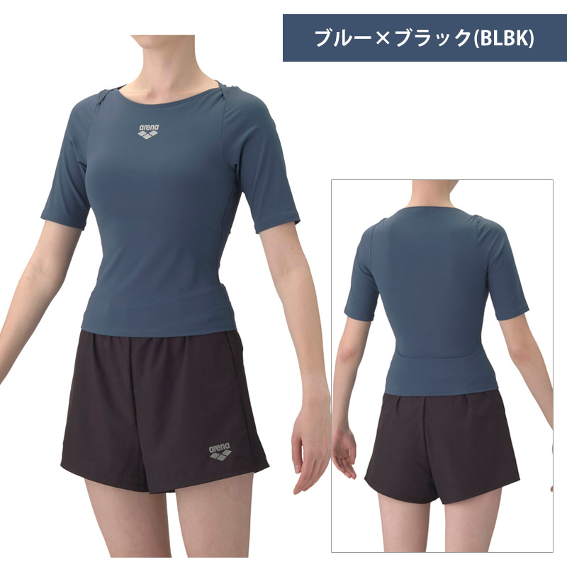 【 arena 】 水泳 フィットネス水着 袖付きセパレーツ　キャップ3点セット アリーナ（arena） フィットネス水着 レディース 半袖 フィットネス
