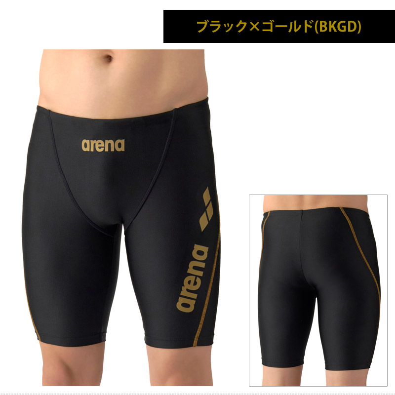 アリーナ（arena） メンズ フィットネス水着 フィットネススパッツ