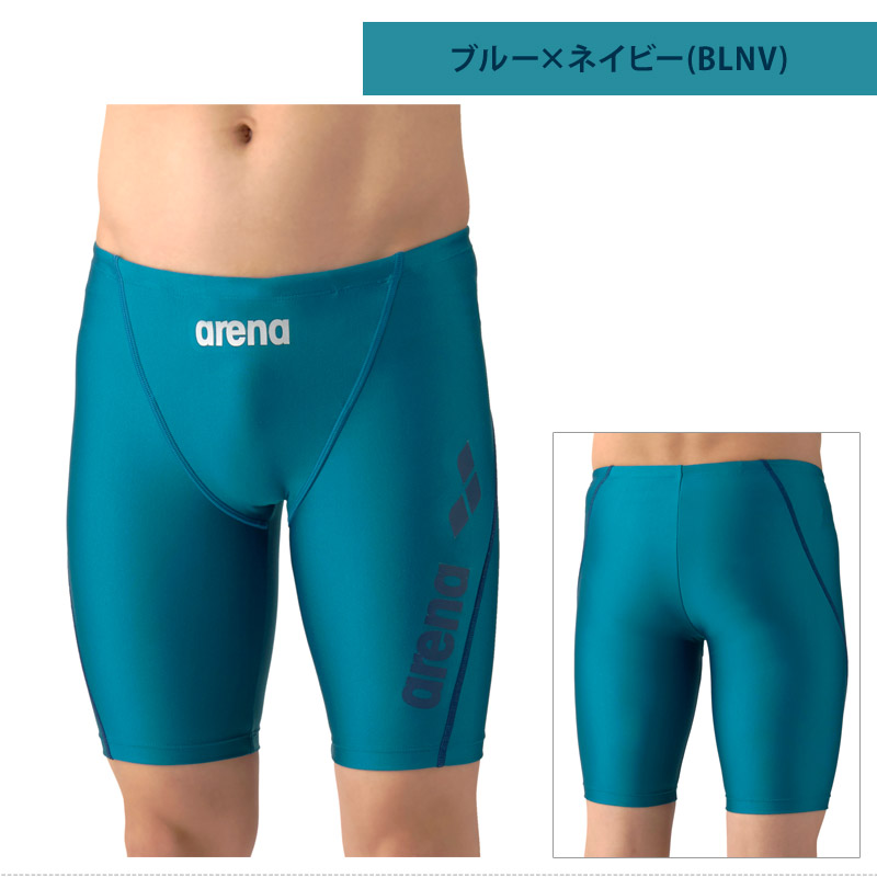 アリーナ（arena） メンズ フィットネス水着 フィットネススパッツ
