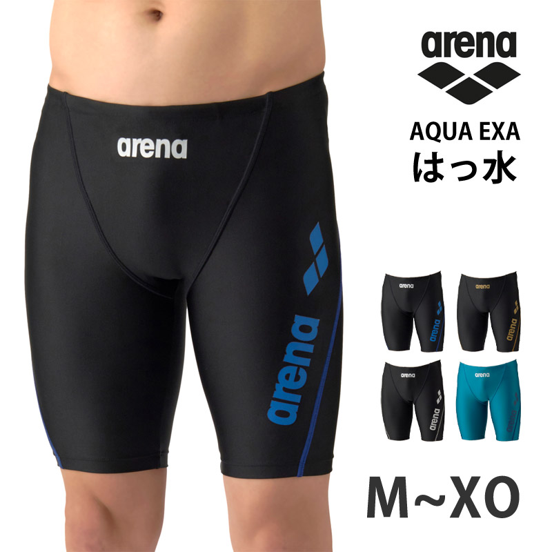 アリーナ（arena） メンズ フィットネス水着 フィットネススパッツ