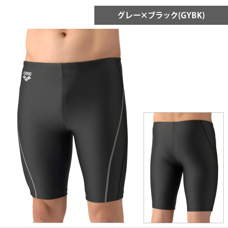 アリーナ（arena） フィットネス水着 メンズ ハーフレッグ インナー