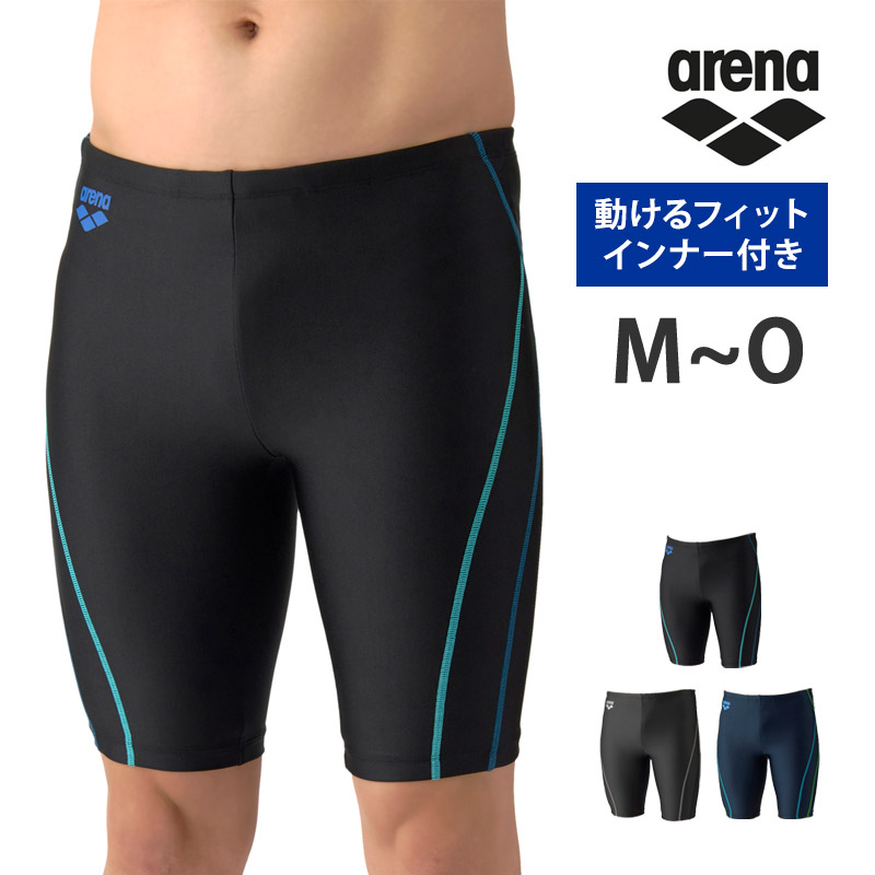 アリーナ（arena） 値下げ 送料無料 メンズ フィットネス水着 ゆったり