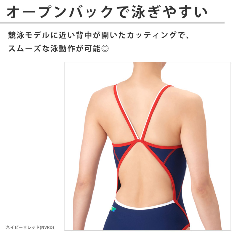 アリーナ（arena） 競泳水着 練習用 レディース トレーニング