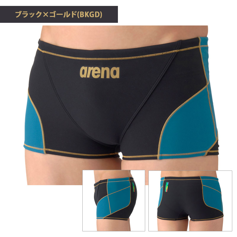 アリーナ（arena） 送料無料 トレーニングスパッツ 水着 メンズ スイム