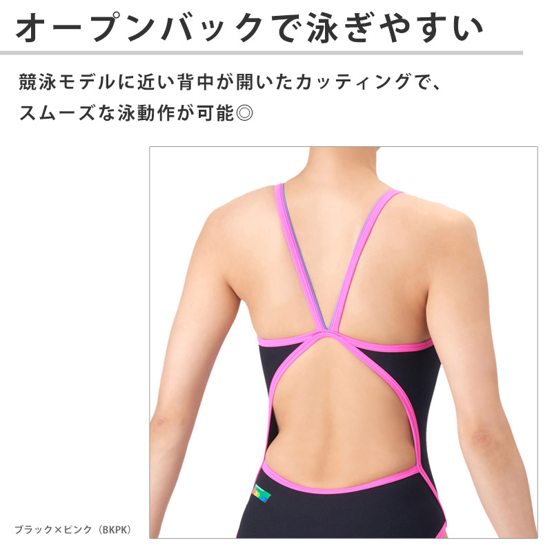 アリーナ（arena） 競泳水着 練習用 レディース トレーニング