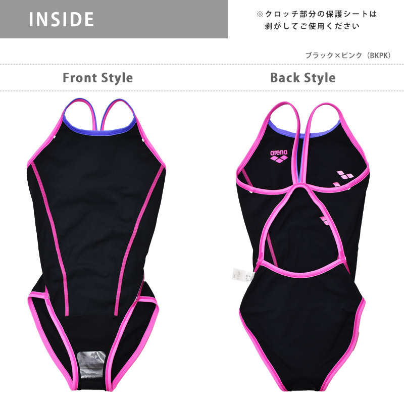アリーナ（arena） 競泳水着 練習用 レディース トレーニング