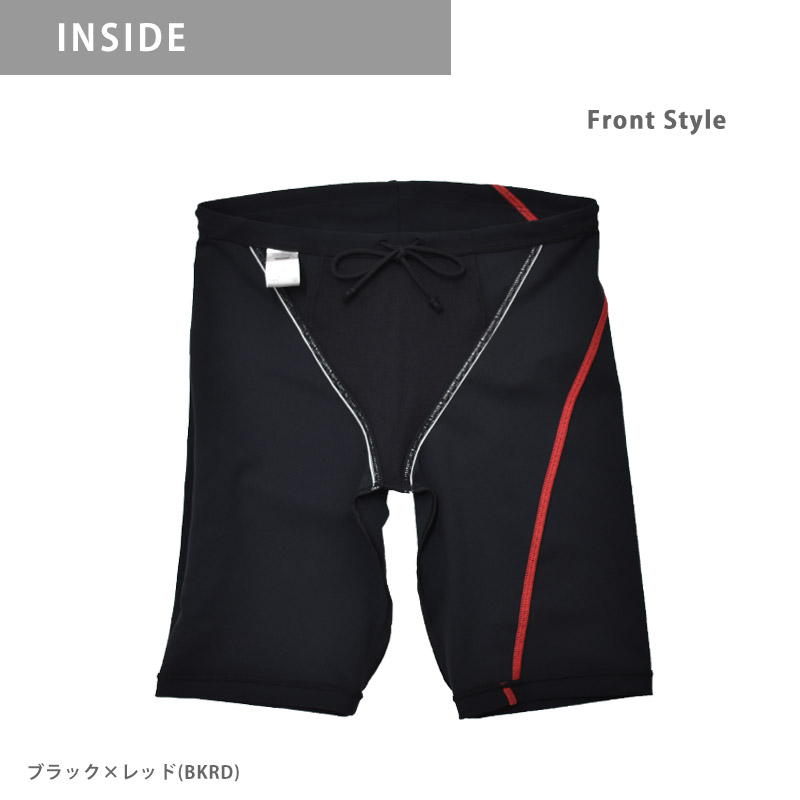 アリーナ（arena） トレーニングスパッツ 水着 メンズ スイムスパッツ