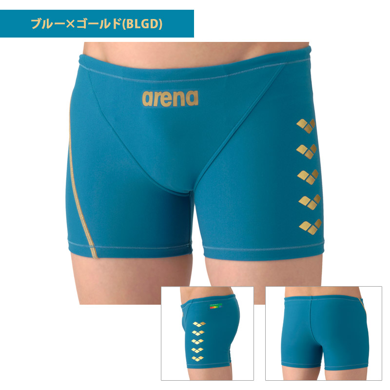 アリーナ（arena） 送料無料 トレーニングスパッツ 水着 メンズ スイム