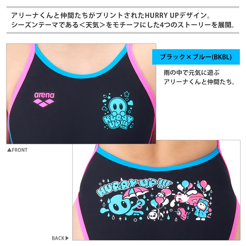 アリーナ（arena） 送料無料 レディース トレーニングワンピース