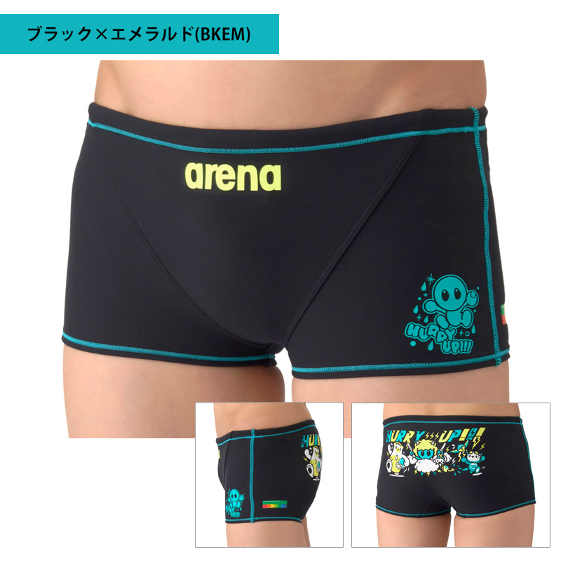 アリーナ（arena） 競泳水着 メンズ トレーニングスパッツ 練習用水着
