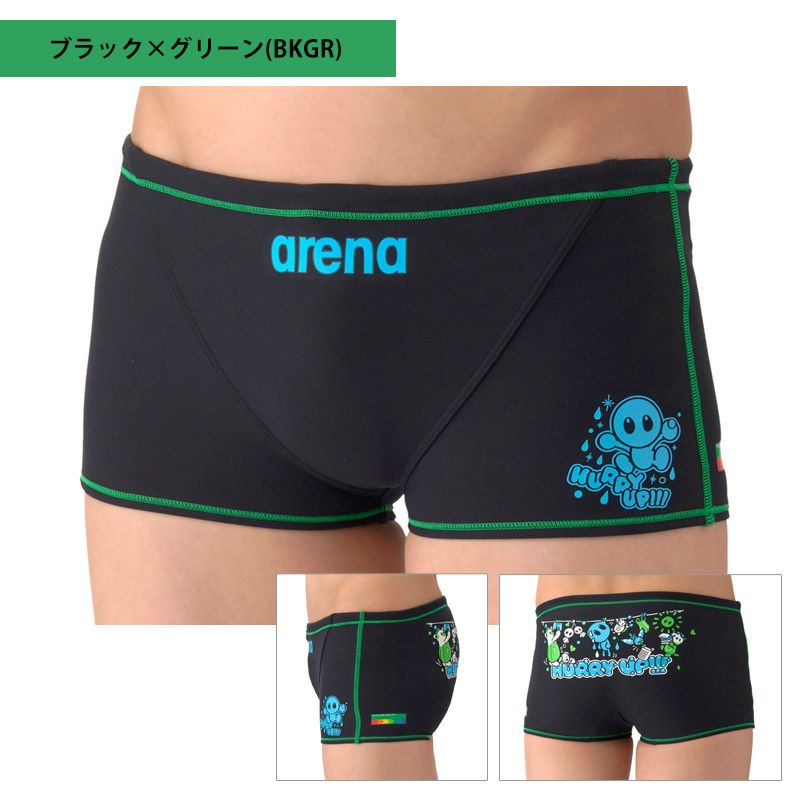 アリーナ（arena） 競泳水着 メンズ トレーニングスパッツ 練習用水着