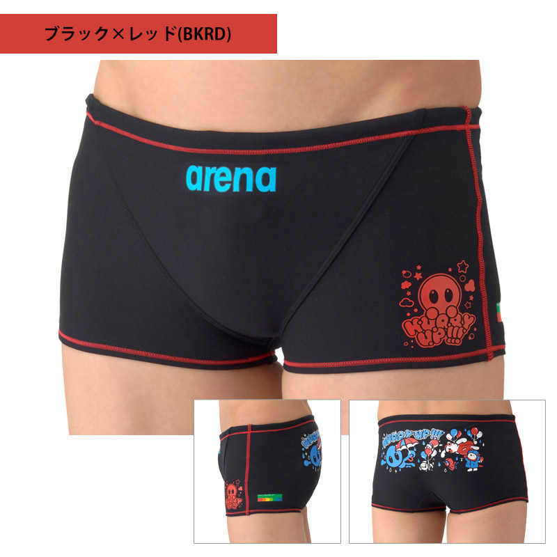 アリーナ（arena） 競泳水着 メンズ トレーニングスパッツ 練習用水着