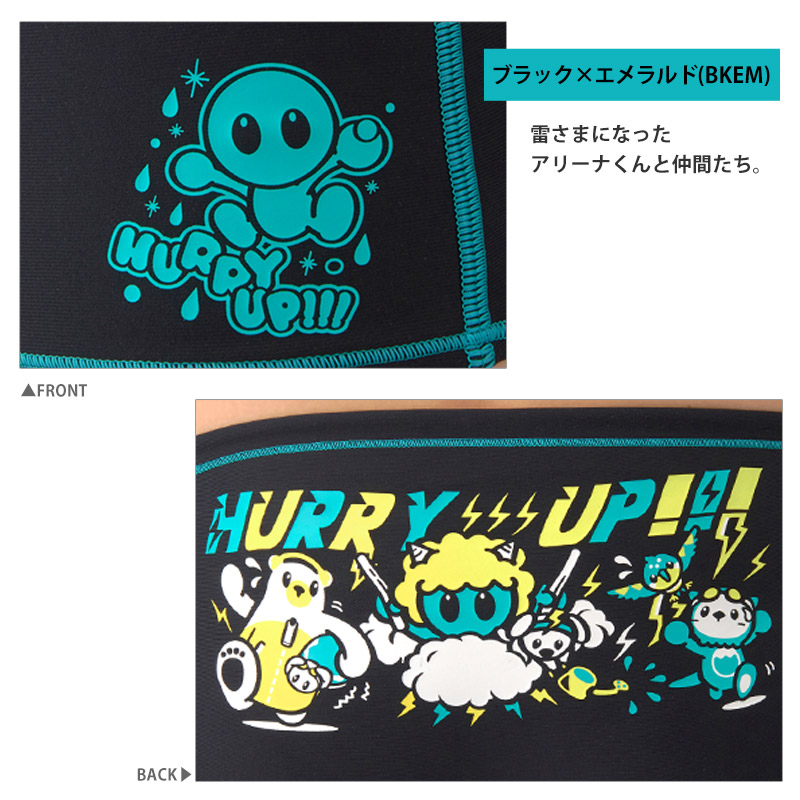 AK♡ヒスミニ♡半袖シャツ スパッツセット【80cm~90cm】 アリーナ（arena） 競泳水着 メンズ トレーニングスパッツ 練習用水着