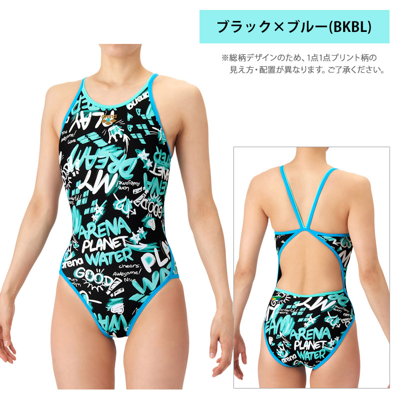 アリーナ（arena） 送料無料 レディース トレーニングワンピース 競泳