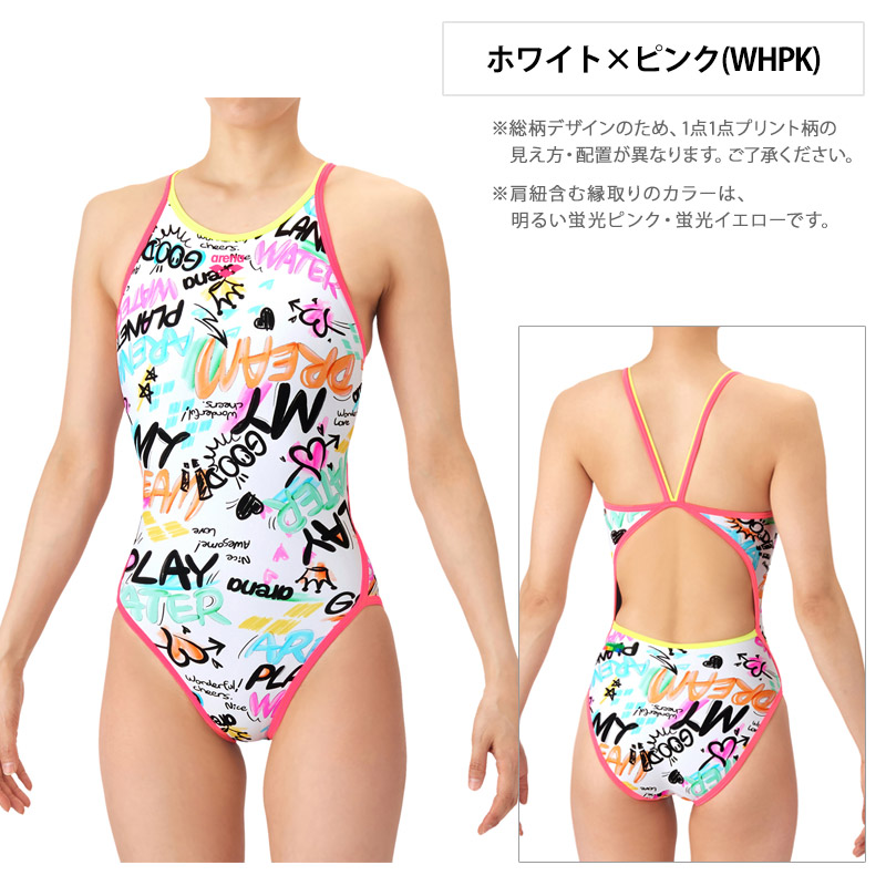 アリーナ（arena） 送料無料 レディース トレーニングワンピース 競泳