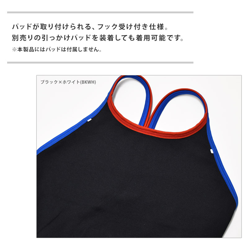 送料無料 アリーナ arena レディース トレーニングワンピース 競泳水着 練習用 タフスーツ 水泳 オールインワン 水着 総柄 AS6SWM30L S M L O 返品交換不可_10