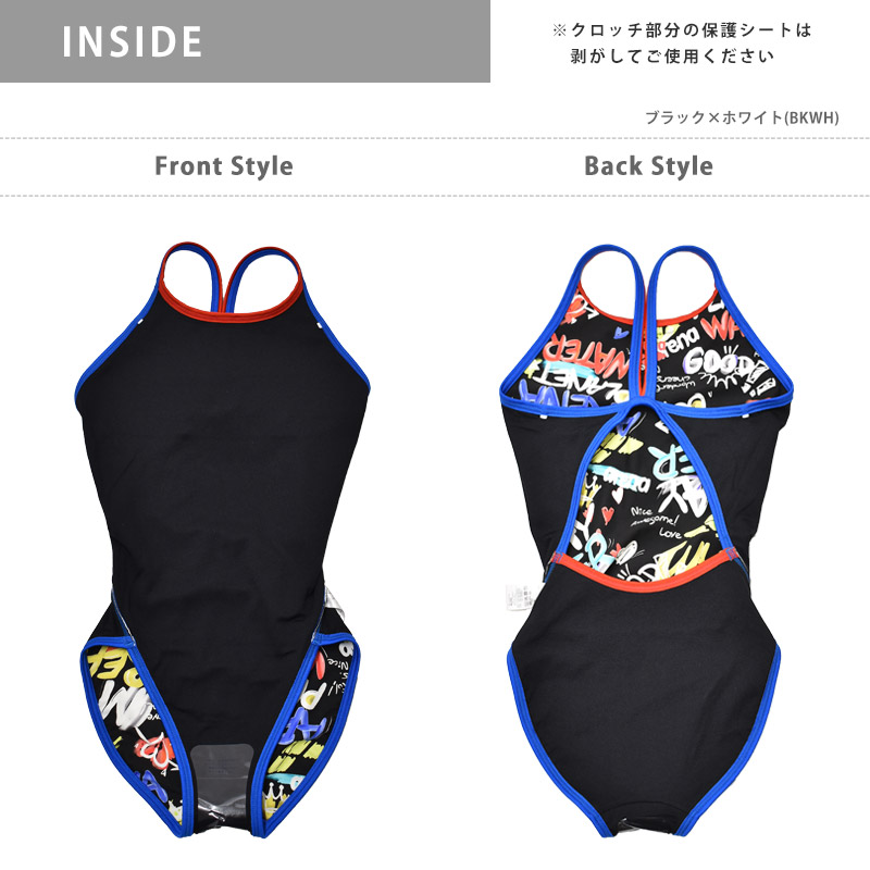 アリーナ（arena） 送料無料 レディース トレーニングワンピース 競泳