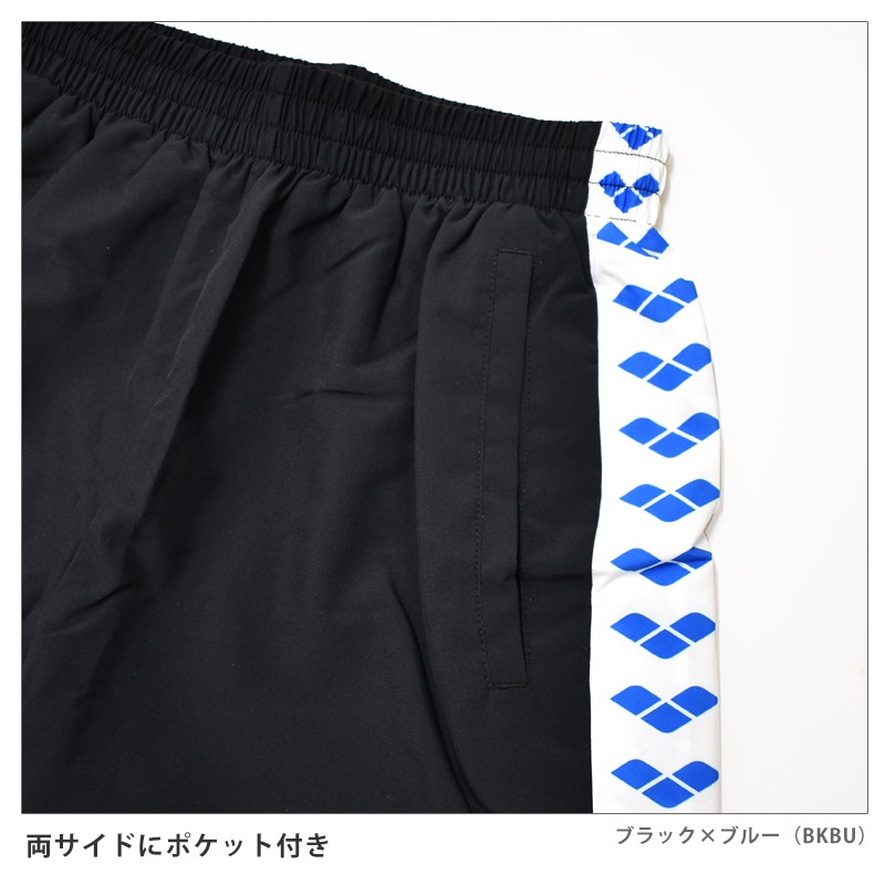 アリーナ（arena） ハーフパンツ フィットシルエット ユニセックス