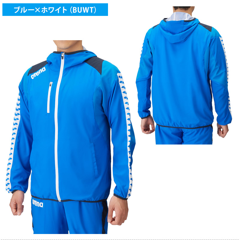 JSSチームウェア アリーナ（arena） 送料無料 ジャケット フィットシルエット ジップ