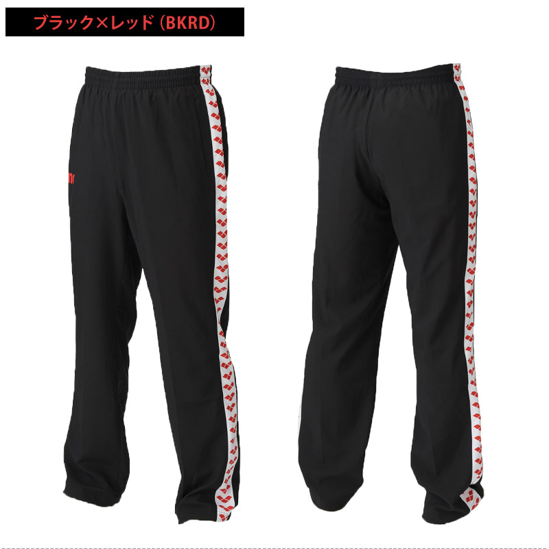 アリーナ（arena） ロングパンツ フィットシルエット ユニセックス