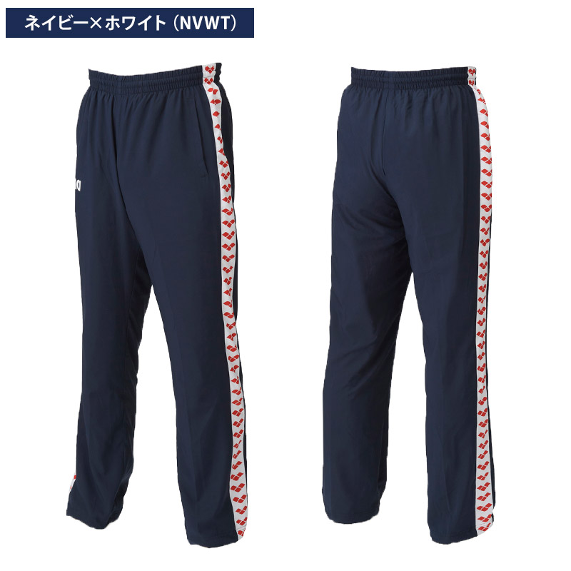 アリーナ（arena） ロングパンツ フィットシルエット ユニセックス