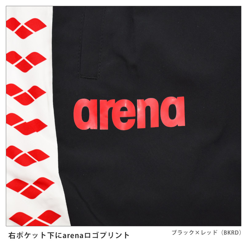 アリーナ（arena） ロングパンツ フィットシルエット ユニセックス