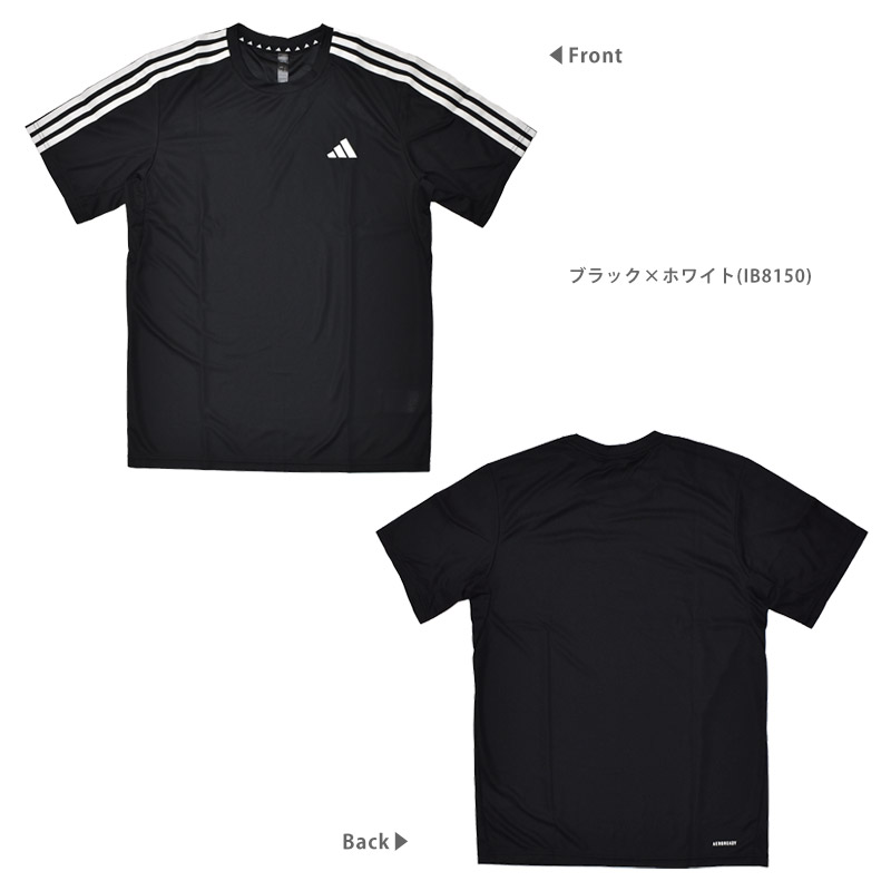 adidas（アディダス） 値下げ 送料無料 メンズ Tシャツ トレイン