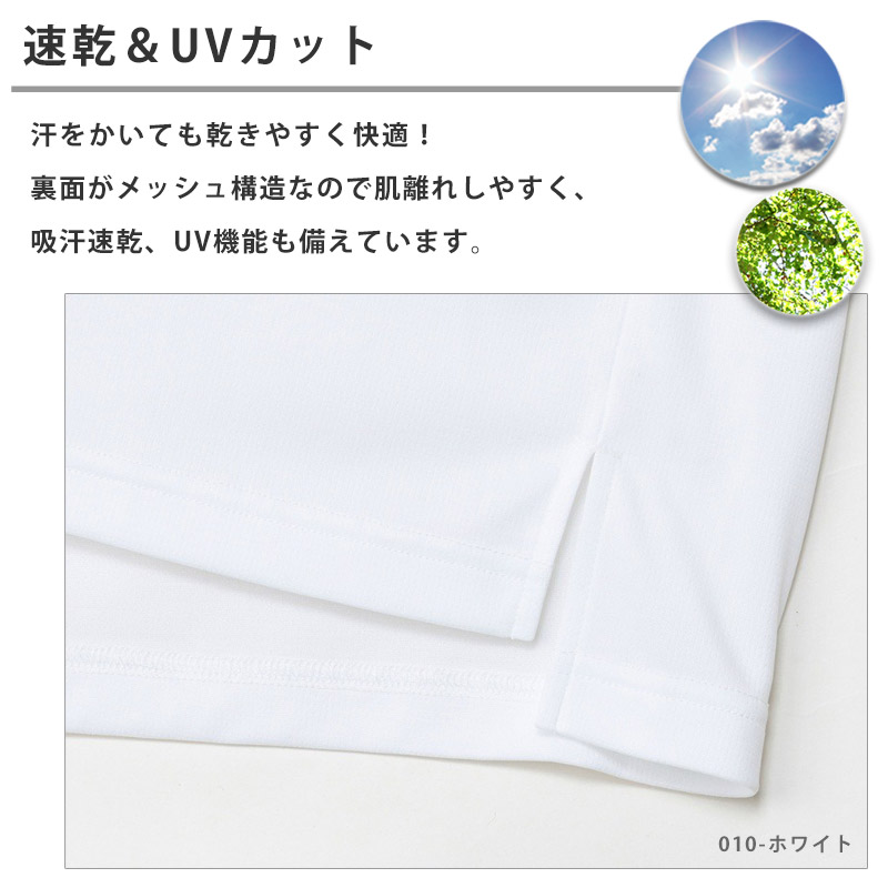 値下げ 送料無料 Champion GOLF チャンピオン ゴルフ メンズ ポロシャツ 半袖 ゴルフウェア 速乾 UVカット ゴルフシャツ Tシャツ C3-BG321 M L XL メール便 | Champion | 05