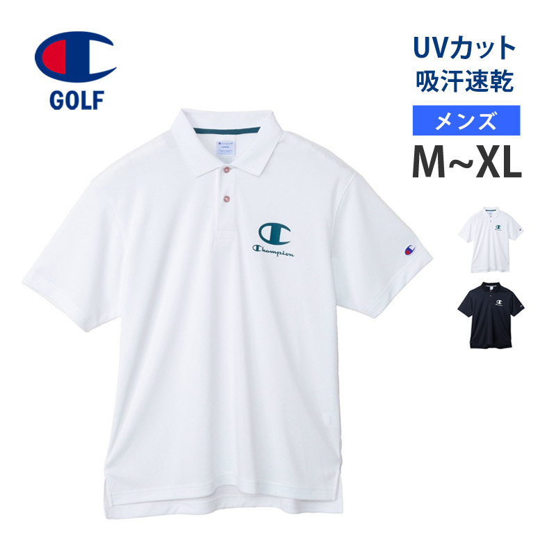 値下げ 送料無料 Champion GOLF チャンピオン ゴルフ メンズ ポロシャツ 半袖 ゴルフウェア 速乾 UVカット ゴルフシャツ Tシャツ C3-BG321 M L XL メール便 | Champion