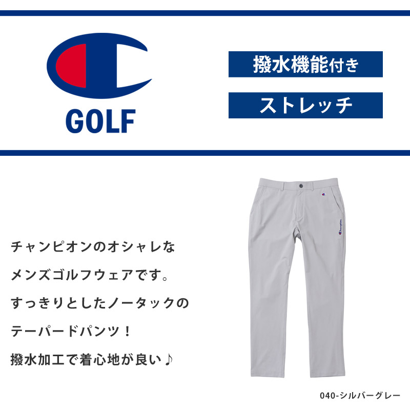 値下げ 送料無料 Champion GOLF チャンピオン ゴルフ メンズ