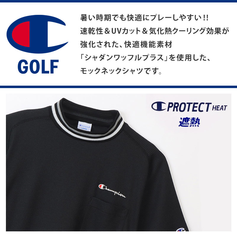 値下げ Champion GOLF チャンピオン ゴルフ メンズ 半袖 モックネック