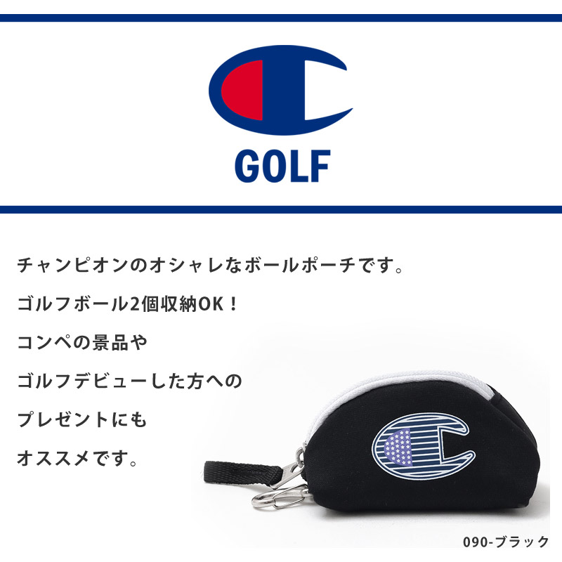 値下げ Champion GOLF チャンピオン ゴルフ ボールポーチ ゴルフポーチ キーホルダー 収納ケース スウェット ゴルフアクセサリー C3-XG704B ネコポス発送｜kireistore｜06