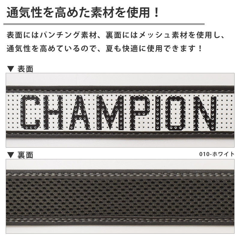 Champion チャンピオン ゴルフ ベルト メンズ シンセティック
