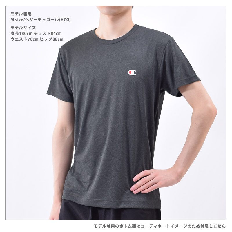 適切な価格 ニューバランス New Balance ランニング ランニングウェア メンズ Tシャツ 半袖 Hanzo ショートスリーブ Amtecl 1 790円 Www Acabonding Com