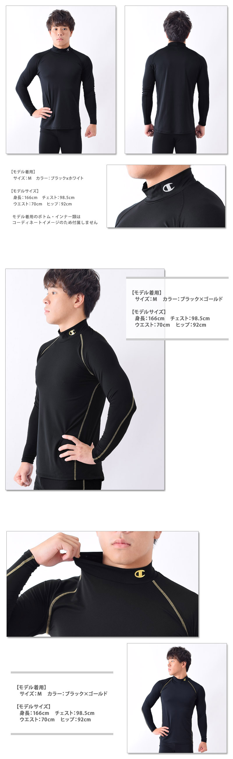 Champion チャンピオン ランニングウェア メンズ Tシャツ 長袖