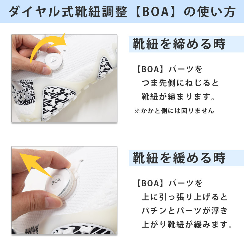 18％OFFクーポン配布中 送料無料 adidas アディダス ゴルフ CODECHAOS22BOA コードカオス メンズ ゴルフシューズ スパイクレス 靴 LVL63 GV9420 GX3937 GX3938 | adidas | 09