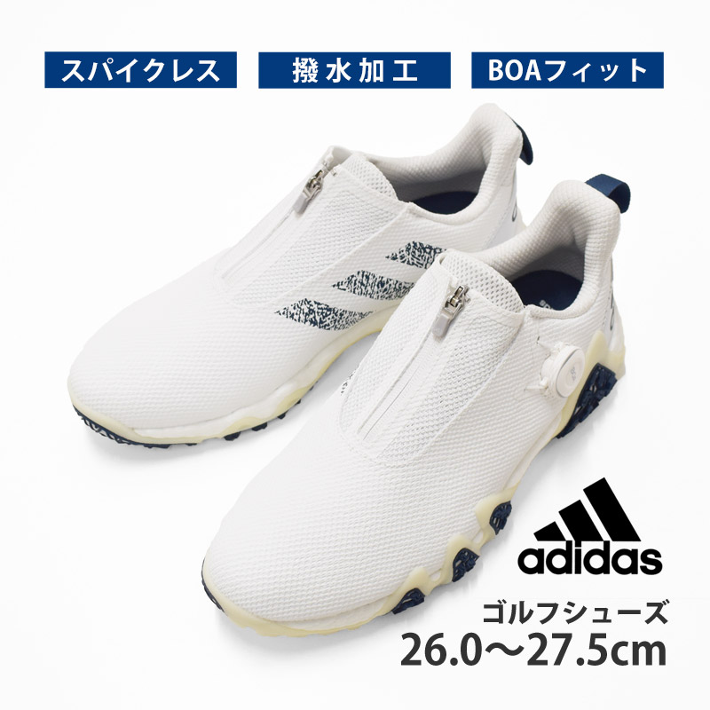 送料無料 adidas ゴルフ CODECHAOS22BOA コードカオス メンズ ゴルフシューズ ...