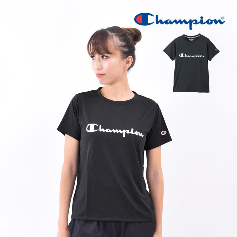 新しいスタイル 値下げ 30 Off Champion チャンピオン Tシャツ 半袖 レディース スポーツウェア デオドラント Uvカット ランニングウェア ブランド ロゴ トップス 速乾 防臭 ヨガウェア カットソー 女性用 体型カバー シャツ ジムウェア Cw Ts311 M L ネコポス 発送 Www