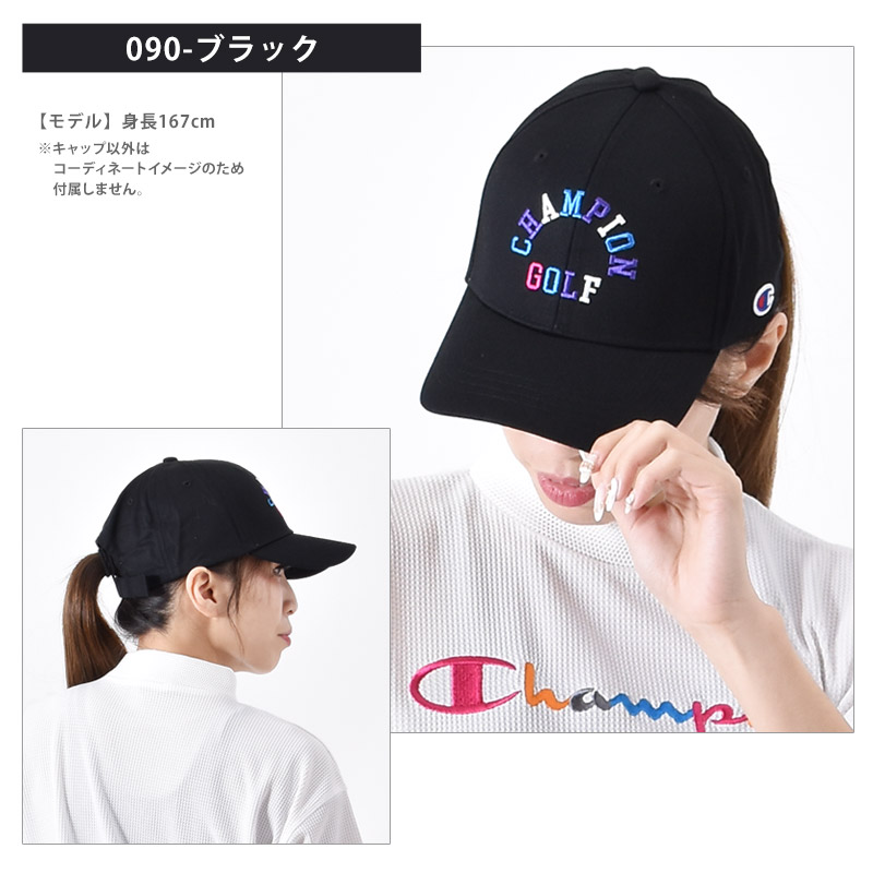 値下げ 送料無料 Champion GOLF チャンピオン ゴルフ レディース キャップ ウィメンズ ゴルフキャップ 野球帽 スポーツ 帽子  アウトドア C3-WG705B